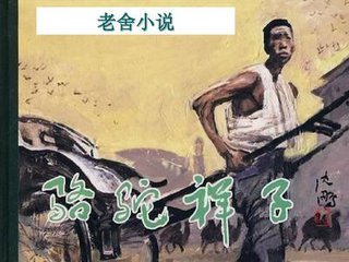 笔盒最新域名